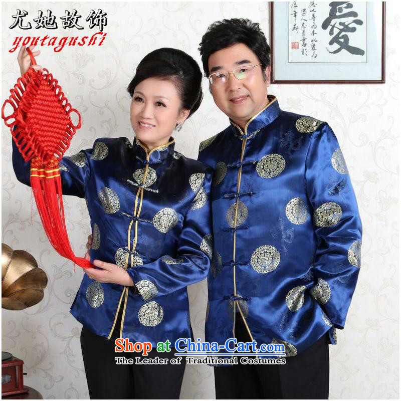 She was particularly headliner older couples with Tang dynasty China wind collar dress too Shou Yi wedding services will blue women especially her death ornaments XXXL, shopping on the Internet has been pressed.