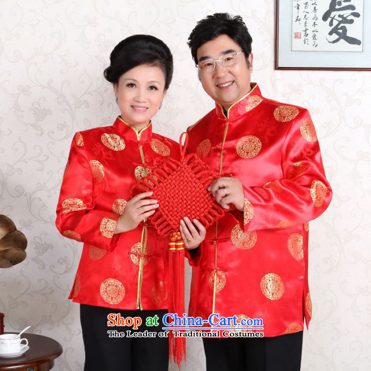 She was particularly headliner older couples with Tang dynasty China wind collar dress too Shou Yi wedding services will red men XXXL picture, prices, brand platters! The elections are supplied in the national character of distribution, so action, buy now enjoy more preferential! As soon as possible.