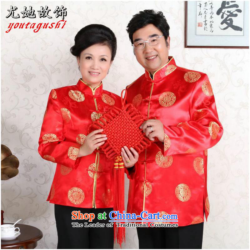 She was particularly headliner older couples with Tang dynasty China wind collar dress too Shou Yi wedding services will red men XXXL