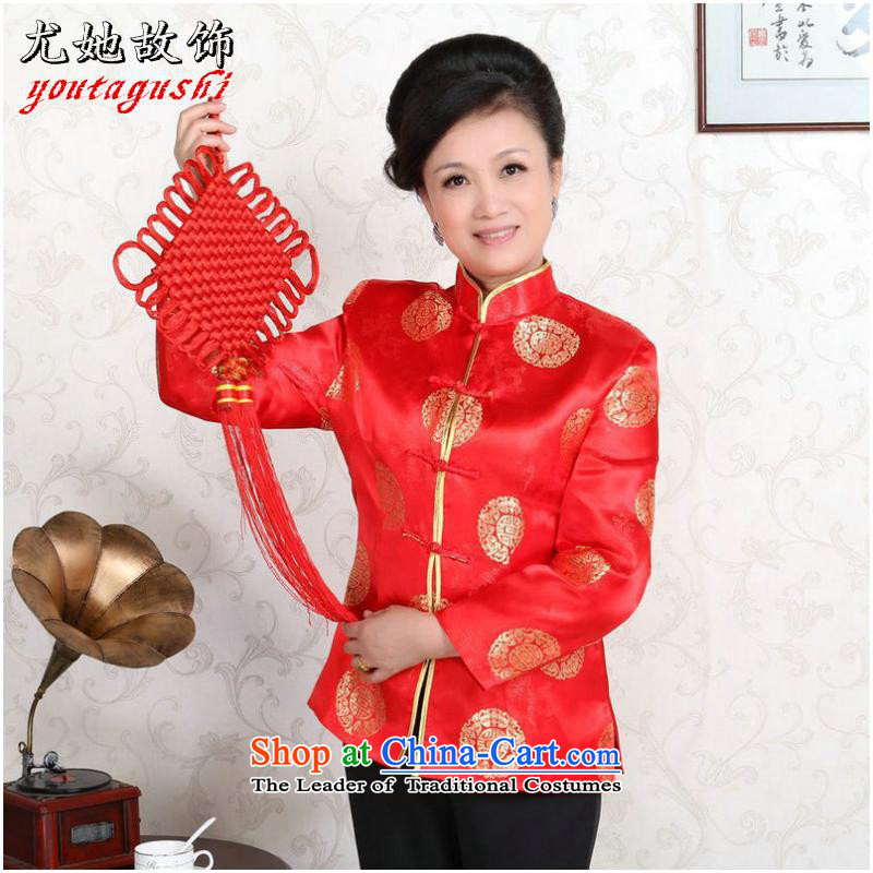 She was particularly headliner older couples with Tang dynasty China wind collar dress too Shou Yi wedding services will particularly XXXL, red men she was decorated , , , shopping on the Internet