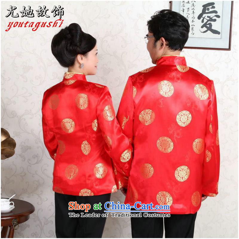 She was particularly headliner older couples with Tang dynasty China wind collar dress too Shou Yi wedding services will particularly XXXL, red men she was decorated , , , shopping on the Internet