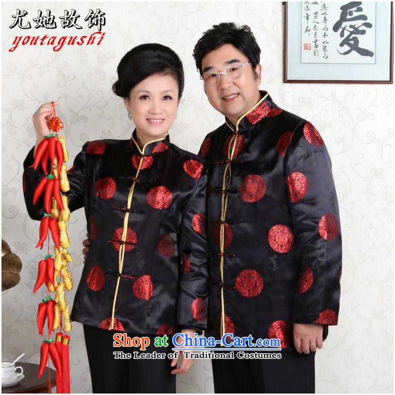 She was particularly headliner older couples with Tang dynasty China wind collar dress too Shou Yi wedding services will -D black men particularly the ornaments XL, her shopping on the Internet has been pressed.