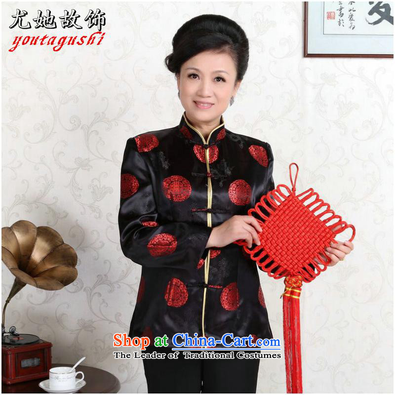 She was particularly headliner older couples with Tang dynasty China wind collar dress too Shou Yi wedding services will -D black men particularly the ornaments XL, her shopping on the Internet has been pressed.