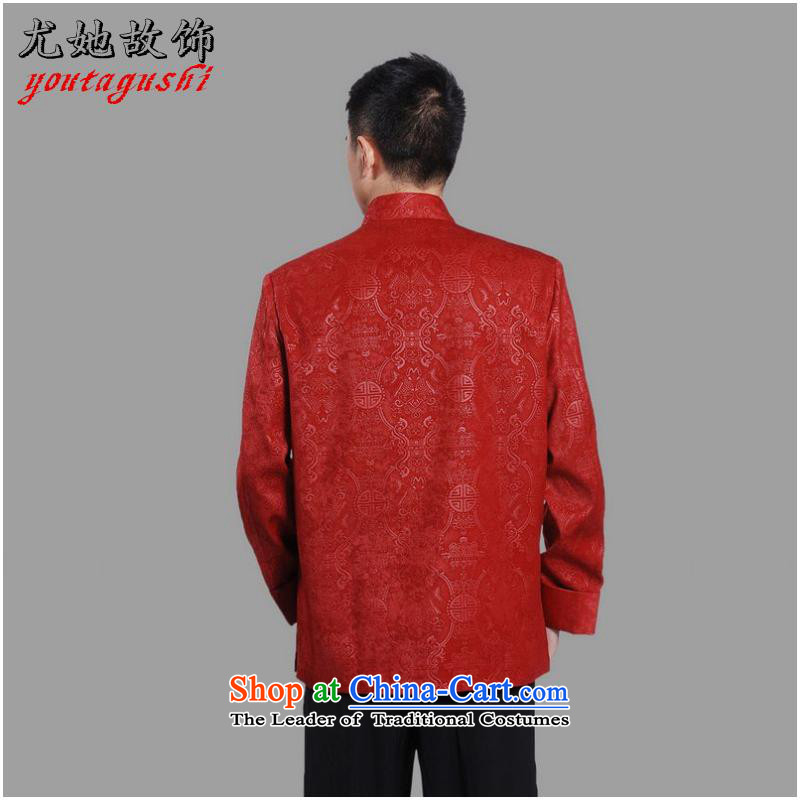 She was particularly Tang dynasty international men's long-sleeved national costumes men Tang jackets collar embroidery Chinese dragon red XL, she was particularly international shopping on the Internet has been pressed.