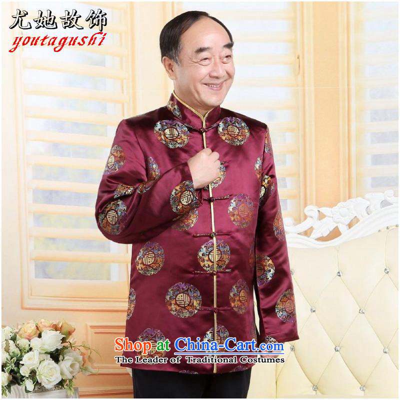 She was particularly headliner older Tang dynasty China wind collar dress too Shou Yi wedding services will drop as she particularly XXL, Red Trim , , , shopping on the Internet