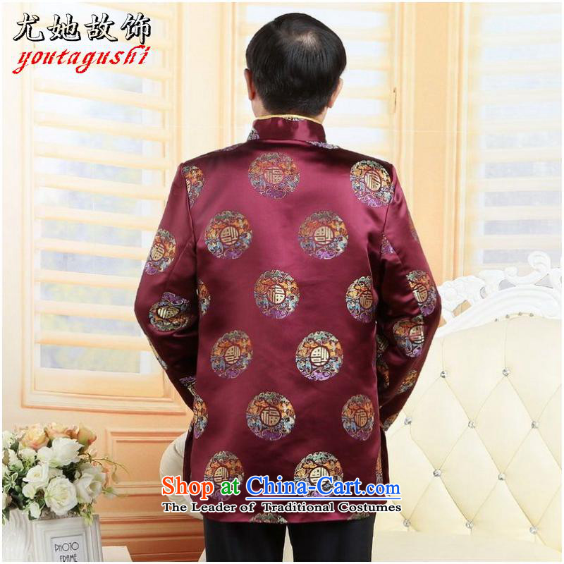 She was particularly headliner older Tang dynasty China wind collar dress too Shou Yi wedding services will drop as she particularly XXL, Red Trim , , , shopping on the Internet
