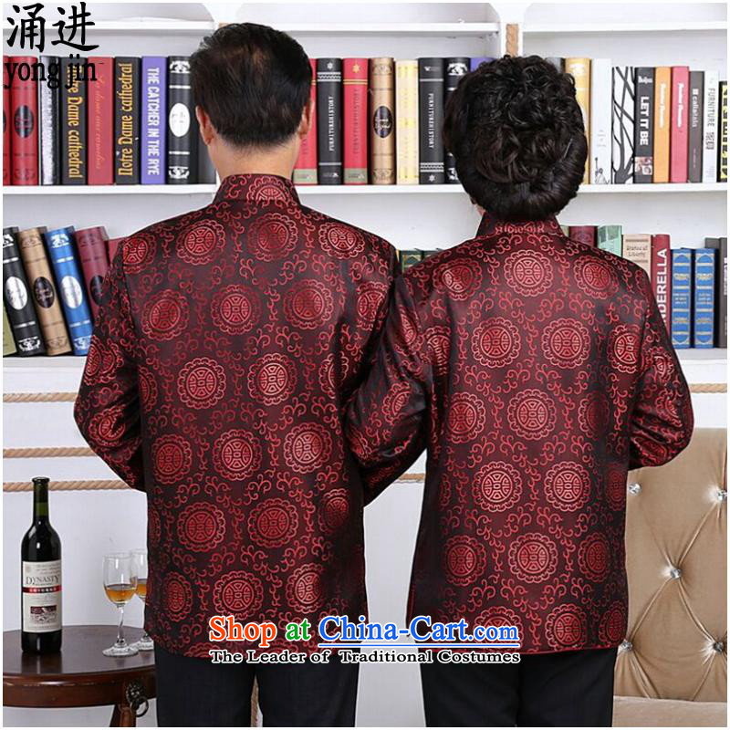 The elderly in the long-sleeved jacket Tang China wind classic wedding dresses made men into M , , , shopping on the Internet