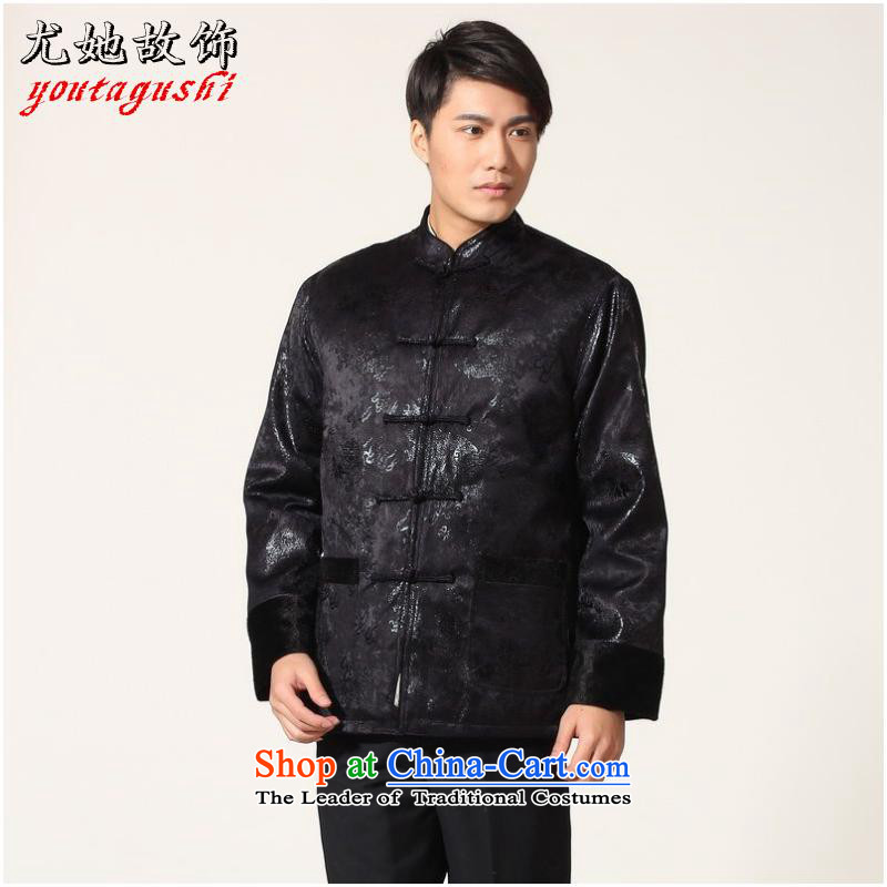 She was particularly international men's jacket water Sable Hair Tang Add Tang dynasty lint-free men long-sleeved sweater Chinese Dragon Tang blouses-B DEEP BLUEXXL