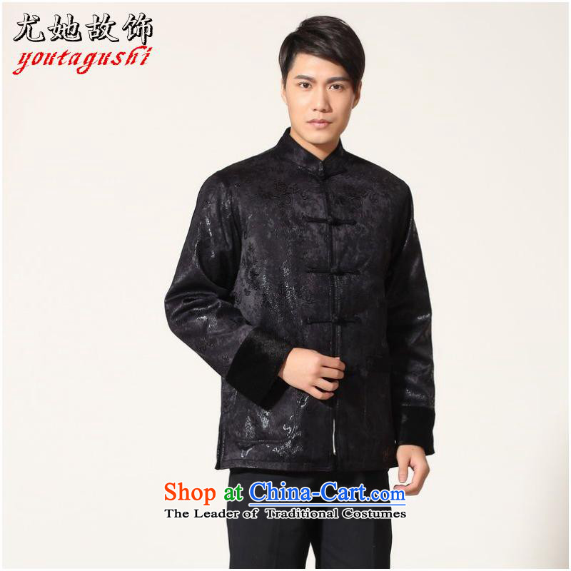 She was particularly international men's jacket water Sable Hair Tang Add Tang dynasty lint-free men long-sleeved sweater Chinese Dragon Tang blouses -B dark blue or ornaments XXL, particularly her shopping on the Internet has been pressed.