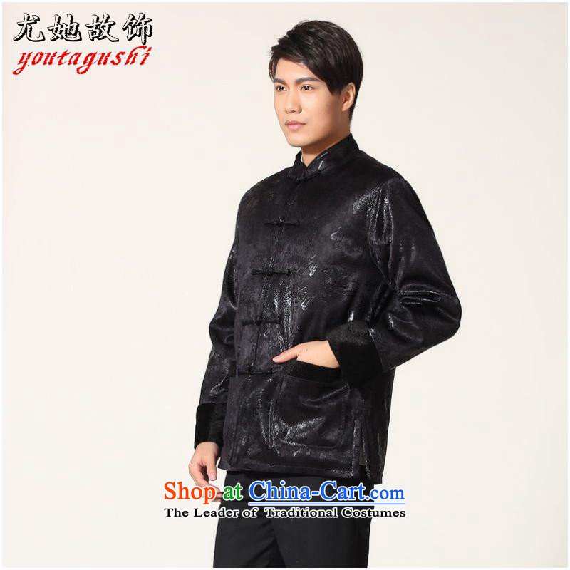 She was particularly international men's jacket water Sable Hair Tang Add Tang dynasty lint-free men long-sleeved sweater Chinese Dragon Tang blouses -B dark blue or ornaments XXL, particularly her shopping on the Internet has been pressed.