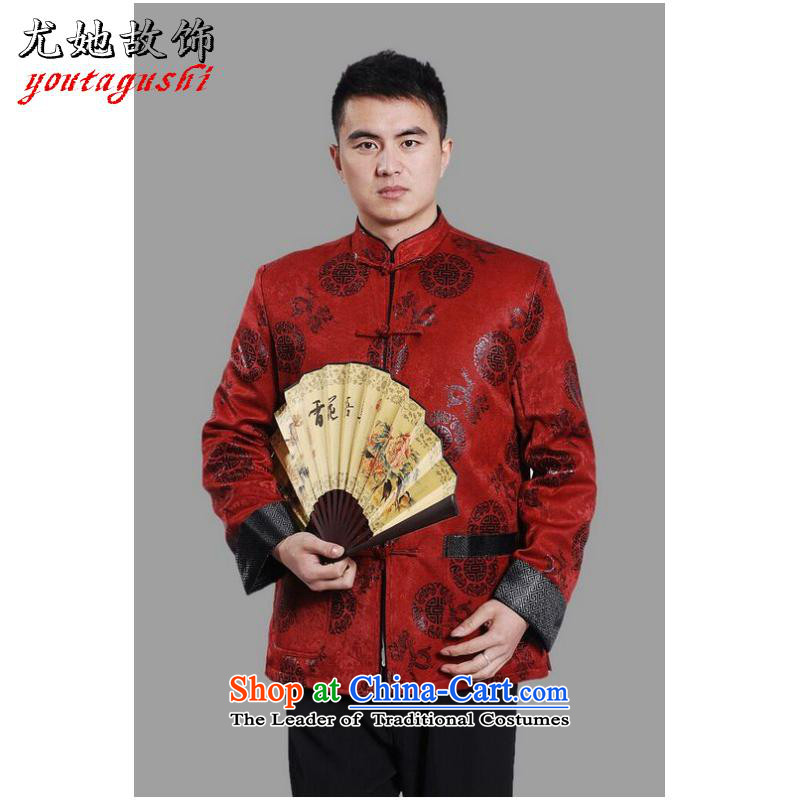 She was particularly international men's jacket water Sable Hair Tang Add Tang dynasty lint-free men long-sleeved sweater Chinese Dragon Tang blouses red XXXL, particularly her death has been pressed international shopping on the Internet