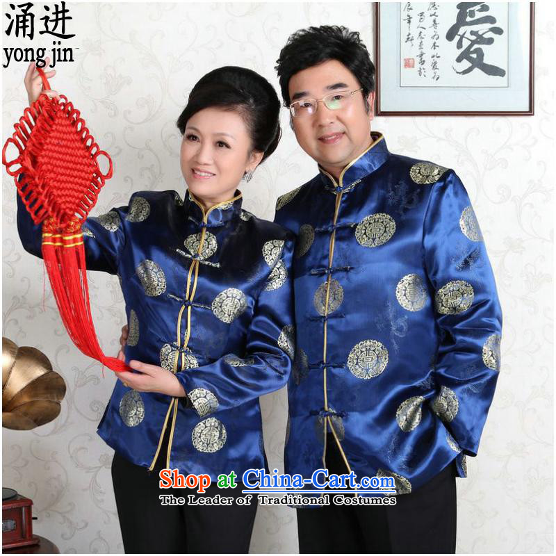 The elderly in the long-sleeved jacket Tang China wind classic wedding dresses made couples blue women into M , , , shopping on the Internet