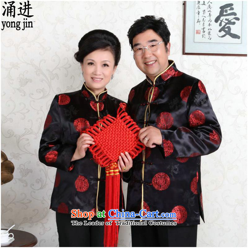The elderly in the long-sleeved jacket Tang China wind classic wedding dresses made to replace the black women for couples, -D XXL, pouring into the , , , shopping on the Internet