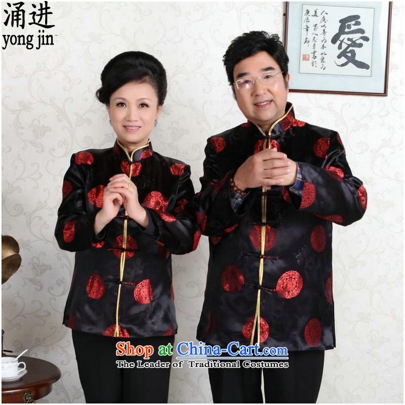 The elderly in the long-sleeved jacket Tang China wind classic wedding dresses made to replace the black women for couples, -D XXL, pouring into the , , , shopping on the Internet