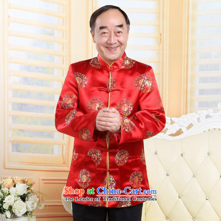 The outpouring of older men Tang jackets collar autumn and winter China wind birthday feast wedding-dress in red XL Photo, prices, brand platters! The elections are supplied in the national character of distribution, so action, buy now enjoy more preferential! As soon as possible.