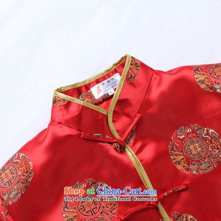The outpouring of older men Tang jackets collar autumn and winter China wind birthday feast wedding-dress in red XL Photo, prices, brand platters! The elections are supplied in the national character of distribution, so action, buy now enjoy more preferential! As soon as possible.
