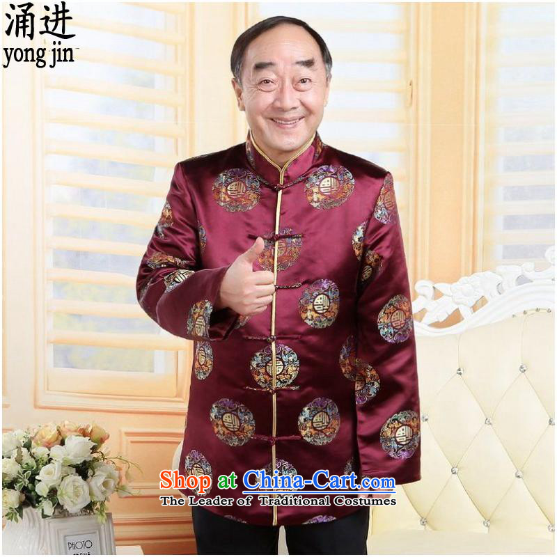 The outpouring of older men Tang jackets collar autumn and winter China wind birthday feast wedding-dress in red in the XL, , , , shopping on the Internet