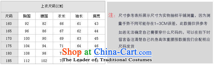 2015 new Mock-neck small suit Korean Chinese tunic business and leisure