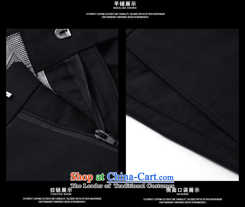 The new 2015 Men's Mock-Neck Chinese tunic Korea Chinese version of the Sau San national dress with black who the bridegroom black Tang pure color pictures, prices, XXL brand platters! The elections are supplied in the national character of distribution, so action, buy now enjoy more preferential! As soon as possible.