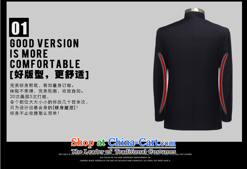 The new 2015 Men's Mock-Neck popular Korean Chinese tunic youthful beauty black collar casual jacket of the Chinese Navy XXXL picture, prices, brand platters! The elections are supplied in the national character of distribution, so action, buy now enjoy more preferential! As soon as possible.
