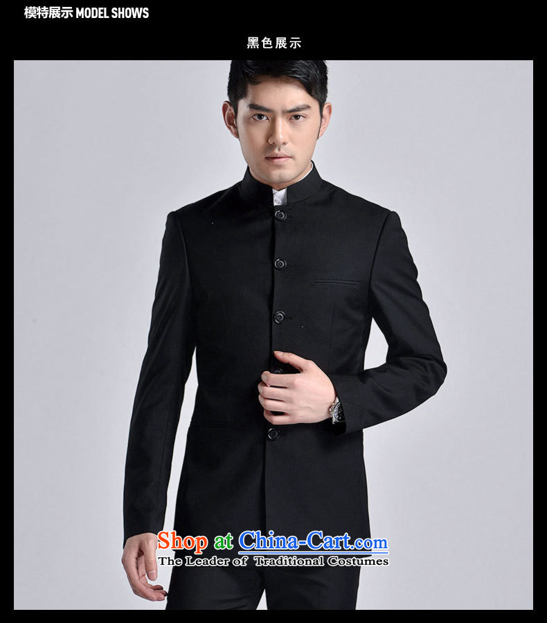 The new 2015 Men's Mock-Neck Chinese tunic male and Korean Chinese style of Sau San urban suits navy XL Photo, prices, brand platters! The elections are supplied in the national character of distribution, so action, buy now enjoy more preferential! As soon as possible.