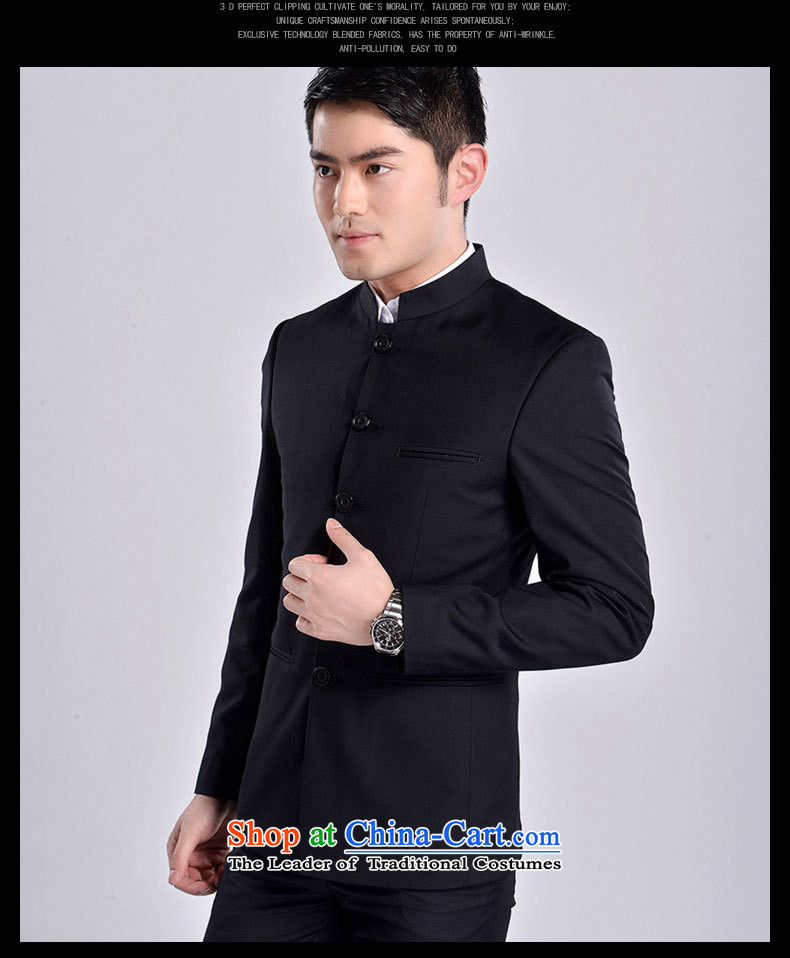 The new 2015 Men's Mock-Neck Chinese tunic male and Korean Chinese style of Sau San urban suits navy XL Photo, prices, brand platters! The elections are supplied in the national character of distribution, so action, buy now enjoy more preferential! As soon as possible.