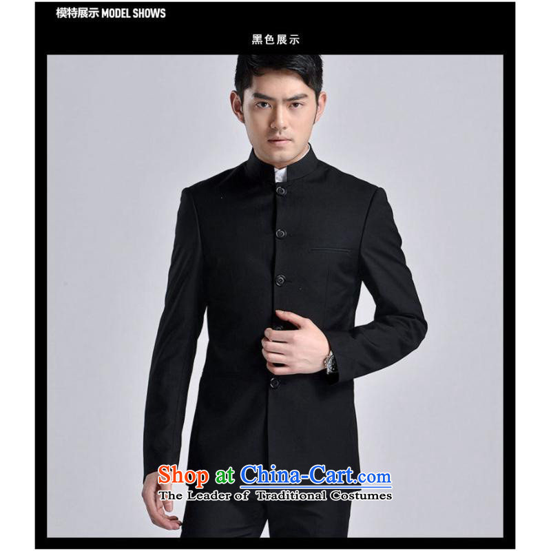 The new 2015 Men's Mock-Neck Chinese tunic male and Korean Chinese style of Sau San urban suits us-XL, Navy days in accordance with the property (meitianyihuan) , , , shopping on the Internet