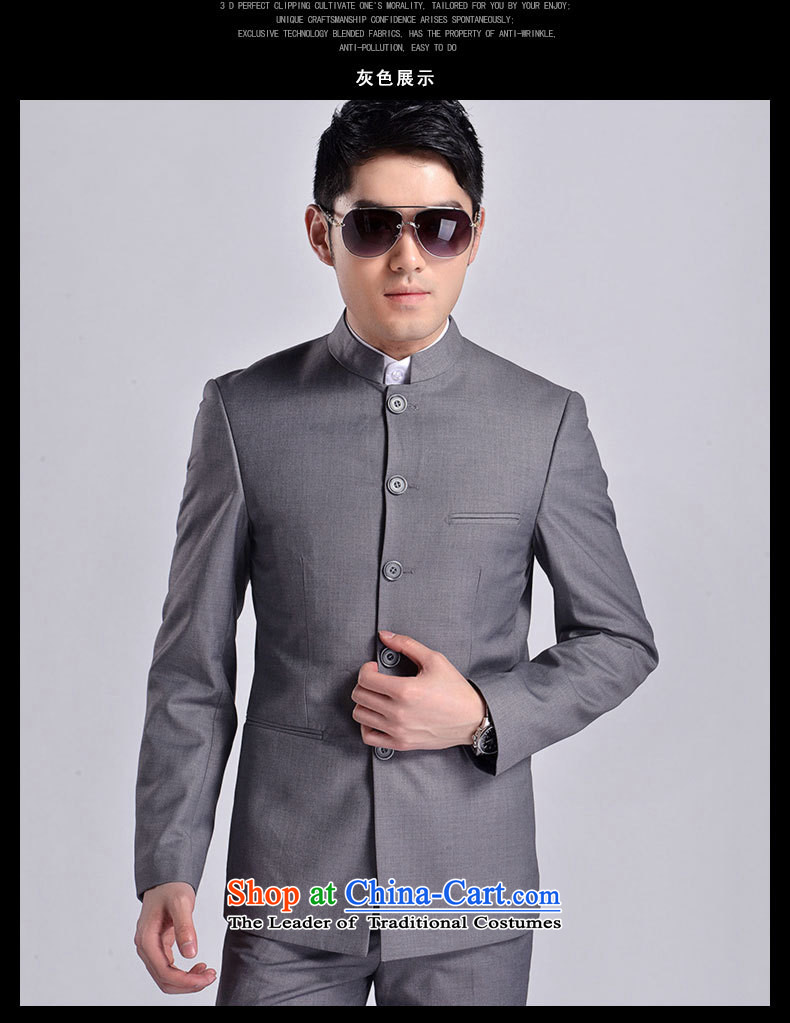 The new 2015 Men's Mock-Neck Chinese tunic male and Korean Chinese business and leisure black Sau San Mock-neck bridegroom Replace Cyan XL photo collections, prices, brand platters! The elections are supplied in the national character of distribution, so action, buy now enjoy more preferential! As soon as possible.