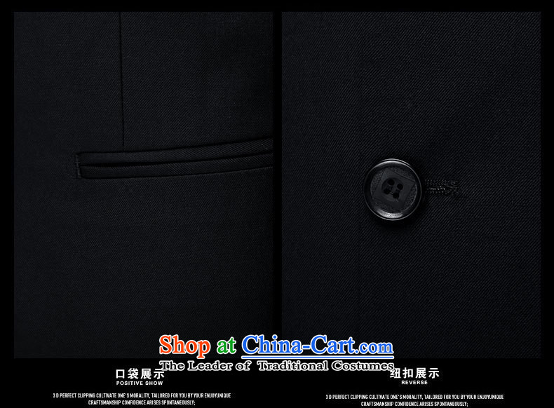 The new 2015 Men's Mock-Neck Chinese tunic male and Korean Chinese business and leisure black Sau San Mock-neck bridegroom Replace Cyan XL photo collections, prices, brand platters! The elections are supplied in the national character of distribution, so action, buy now enjoy more preferential! As soon as possible.