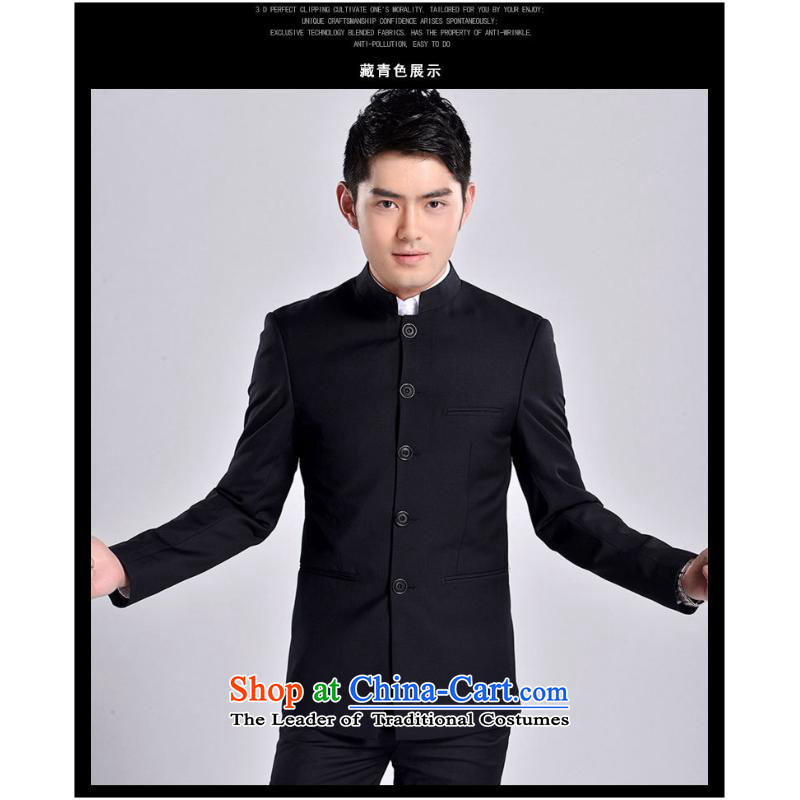 The new 2015 Men's Mock-Neck Chinese tunic male and Korean Chinese business and leisure black Sau San Mock-neck bridegroom Replace Cyan XL, American possession by looking (meitianyihuan days) , , , shopping on the Internet
