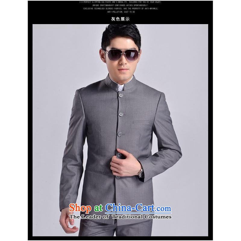 The new 2015 Men's Mock-Neck Chinese tunic male and Korean Chinese business and leisure black Sau San Mock-neck bridegroom Replace Cyan XL, American possession by looking (meitianyihuan days) , , , shopping on the Internet