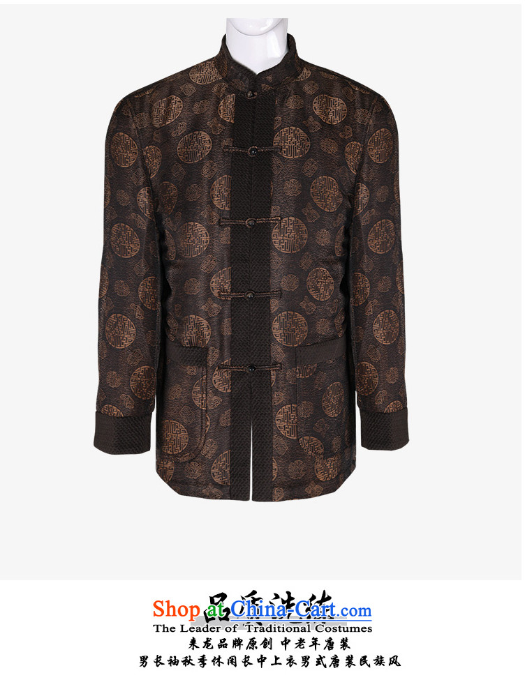 To Tang dynasty dragon autumn and winter, China wind in older men silk jacquard jacket 12993 espresso coffee 52 pictures, prices, brand platters! The elections are supplied in the national character of distribution, so action, buy now enjoy more preferential! As soon as possible.
