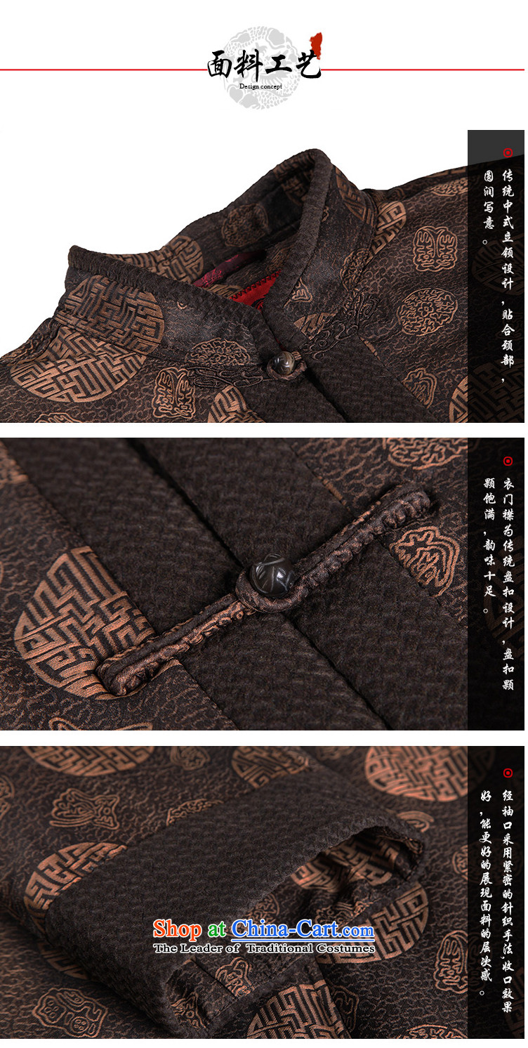 To Tang dynasty dragon autumn and winter, China wind in older men silk jacquard jacket 12993 espresso coffee 52 pictures, prices, brand platters! The elections are supplied in the national character of distribution, so action, buy now enjoy more preferential! As soon as possible.