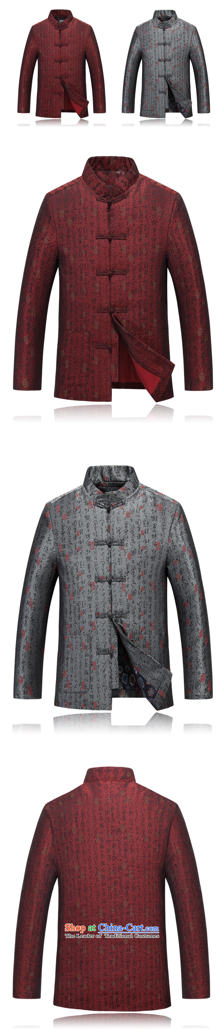 Tang Dynasty who, 2015 euro men of autumn and winter new Chinese elderly in the Han-thick cotton coat Tang dynasty jacket father boxed Birthday Celebrated services collar Chinese tunic cotton red XL/180 picture, prices, brand platters! The elections are supplied in the national character of distribution, so action, buy now enjoy more preferential! As soon as possible.