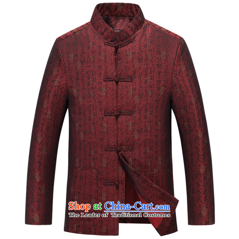 Tang Dynasty who, 2015 euro men of autumn and winter new Chinese elderly in the Han-thick cotton coat Tang dynasty jacket father boxed Birthday Celebrated services collar Chinese tunic cotton red XL/180, Europe Health (OULANGGE) , , , shopping on the Inte