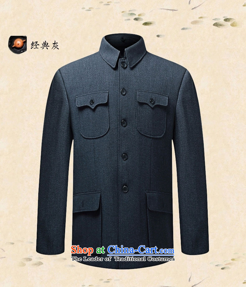The 2015 autumn and winter pick the new elderly Chinese tunic men and the elderly service kit elderly Zhongshan lapel of old grandfather loaded with a pocket jacket kit classic black and blue 185XXL picture, prices, brand platters! The elections are supplied in the national character of distribution, so action, buy now enjoy more preferential! As soon as possible.