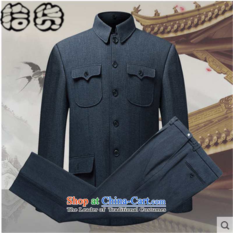 The 2015 autumn and winter pick the new elderly Chinese tunic men and the elderly service kit elderly Zhongshan lapel of old grandfather loaded with a pocket jacket kit classic black and blue 185XXL, pickup (shihuo) , , , shopping on the Internet