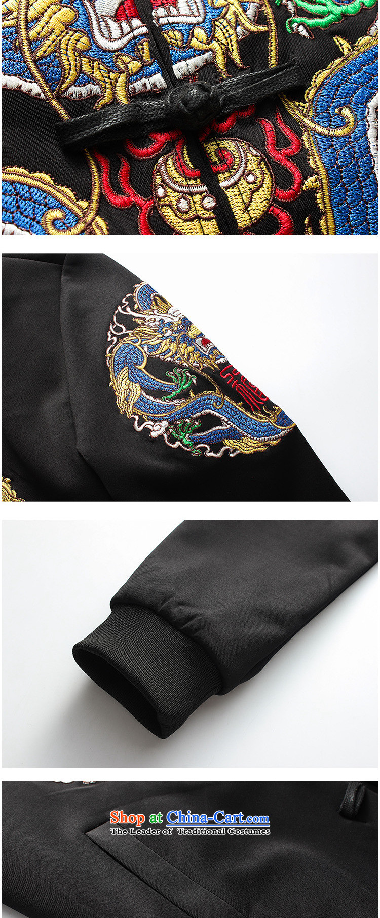 Dan Jie Shi 2015 winter leisure men of ethnic Chinese Wind embroidery Qing dynasty government fees to intensify the older jogging motion collar sweater jacket 2XL Photo Black men, prices, brand platters! The elections are supplied in the national character of distribution, so action, buy now enjoy more preferential! As soon as possible.