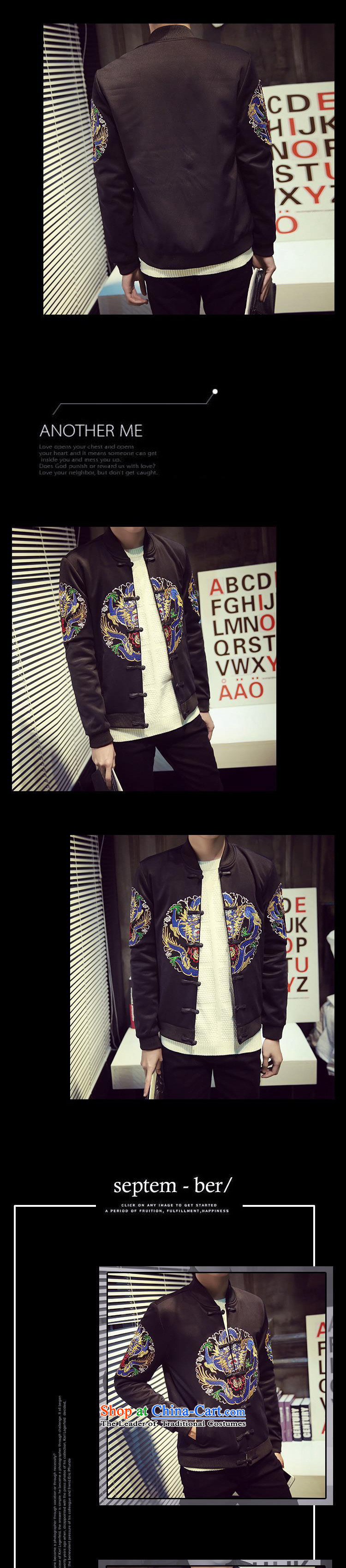 Dan Jie Shi 2015 winter leisure men of ethnic Chinese Wind embroidery Qing dynasty government fees to intensify the older jogging motion collar sweater jacket 2XL Photo Black men, prices, brand platters! The elections are supplied in the national character of distribution, so action, buy now enjoy more preferential! As soon as possible.