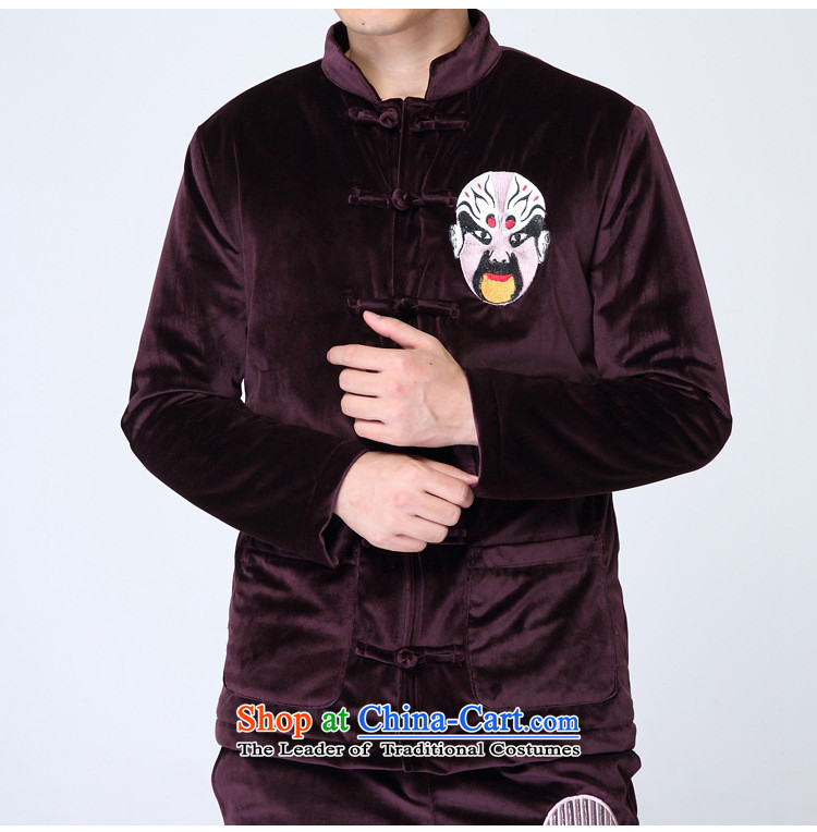 Dan Jie Shi 2015 autumn and winter New China wind retro men in older father replacing Mock-neck Kim scouring pads jogging tai chi warm coat cotton coat jacket and wine red T-shirt L picture, prices, brand platters! The elections are supplied in the national character of distribution, so action, buy now enjoy more preferential! As soon as possible.