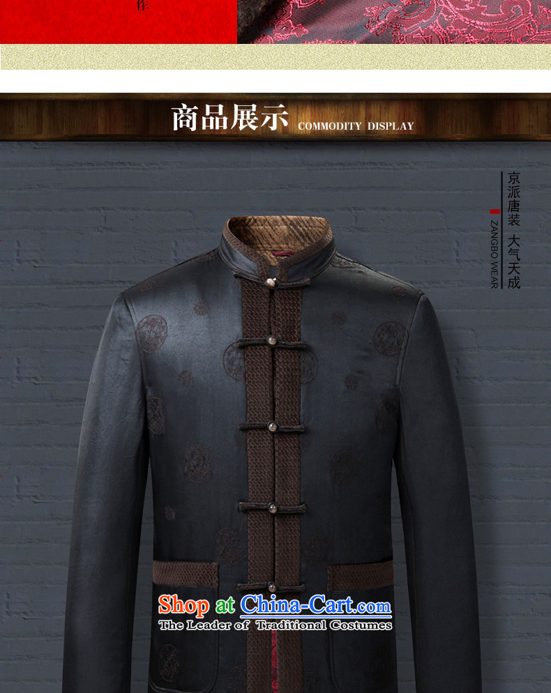 8D man in possession for autumn and winter silk cotton coat Tang dynasty jacket limited edition Heung-cloud yarn Banquet exclusive Ho Lai dark brown 12959 180/XL picture, prices, brand platters! The elections are supplied in the national character of distribution, so action, buy now enjoy more preferential! As soon as possible.