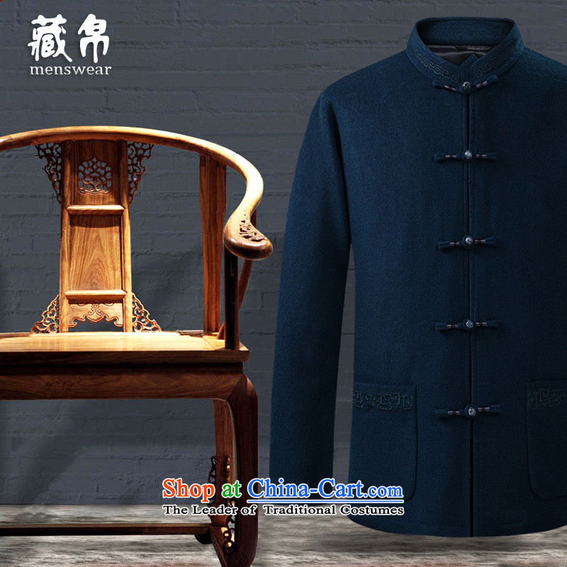 9autumn and winter collections men wool? Tang jacket for the Limited Edition Prestige Inn ceremony banquet high-end blue 175_L 15,561