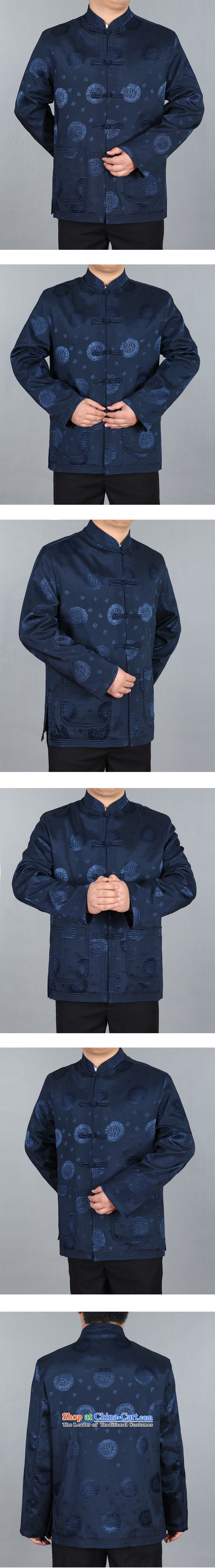 The autumn and winter, older persons in the cotton coat Chinese tunic leisure Tang Dynasty, Tang jacket thick red L picture, prices, brand platters! The elections are supplied in the national character of distribution, so action, buy now enjoy more preferential! As soon as possible.