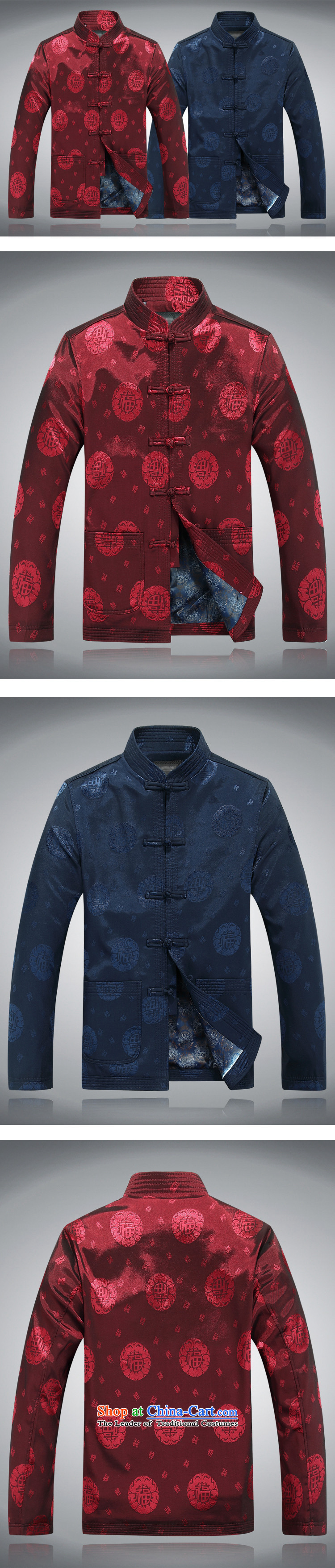 The autumn and winter, older persons in the cotton coat Chinese tunic leisure Tang Dynasty, Tang jacket thick red L picture, prices, brand platters! The elections are supplied in the national character of distribution, so action, buy now enjoy more preferential! As soon as possible.