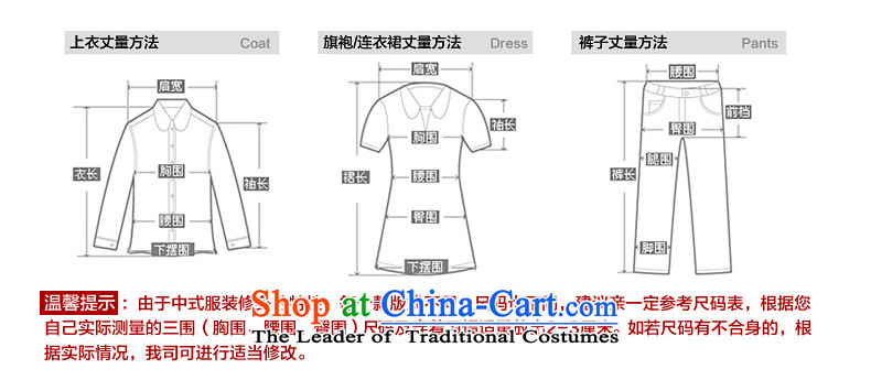 The Tang Dynasty outfits wood really male topcoat gross? t-shirt China wind 2015 autumn and winter in the new elderly men COAT 0908 10 deep blue XL Photo, prices, brand platters! The elections are supplied in the national character of distribution, so action, buy now enjoy more preferential! As soon as possible.