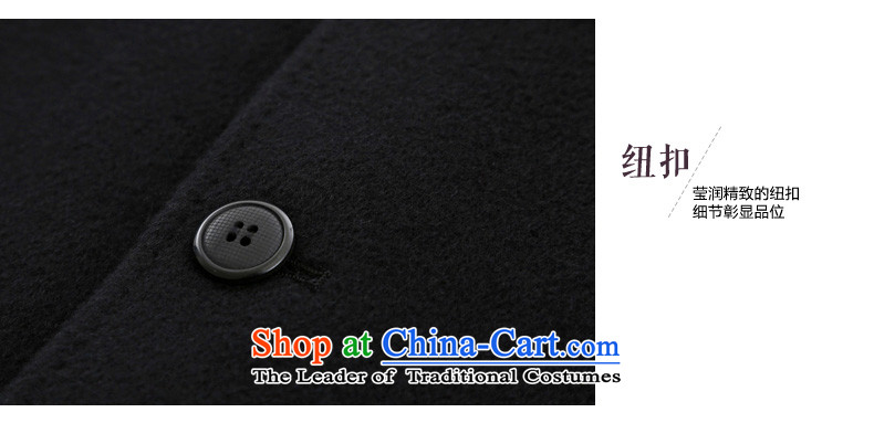 Wooden really with tang woolen coats of men by 2015 will fall and winter New China Wind Jacket cashmere overcoat 0910 Appliances 10 men and the deep blue M picture, prices, brand platters! The elections are supplied in the national character of distribution, so action, buy now enjoy more preferential! As soon as possible.