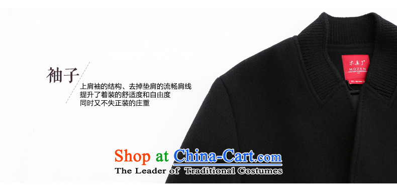 Wooden really with tang woolen coats of men by 2015 will fall and winter New China Wind Jacket cashmere overcoat 0910 Appliances 10 men and the deep blue M picture, prices, brand platters! The elections are supplied in the national character of distribution, so action, buy now enjoy more preferential! As soon as possible.