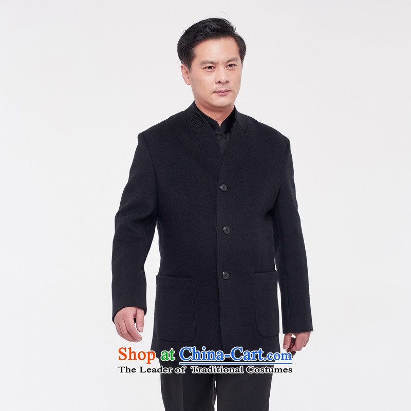 Wooden really with tang woolen coats of men by 2015 will fall and winter New China Wind Jacket cashmere overcoat and dark blue M, 10 0910 Appliances wood really a , , , shopping on the Internet
