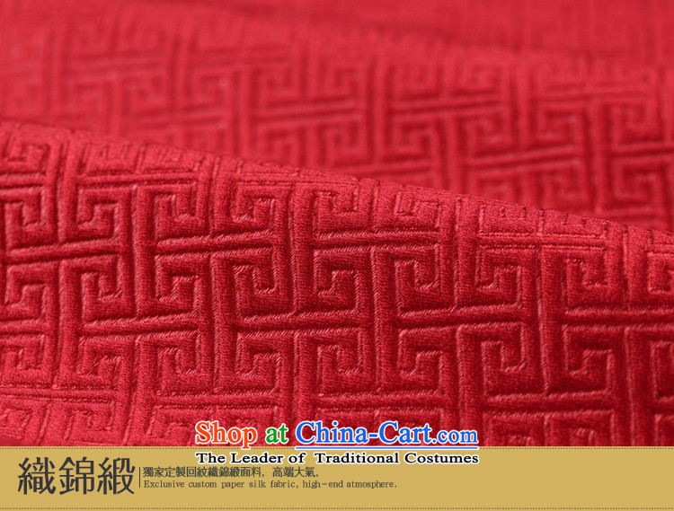 【 mustard original health insurance circles red male/China wind designer, manually replace traditional disk detained Tang, a parent-child replacing men red pre-sale XL pictures, prices, brand platters! The elections are supplied in the national character of distribution, so action, buy now enjoy more preferential! As soon as possible.