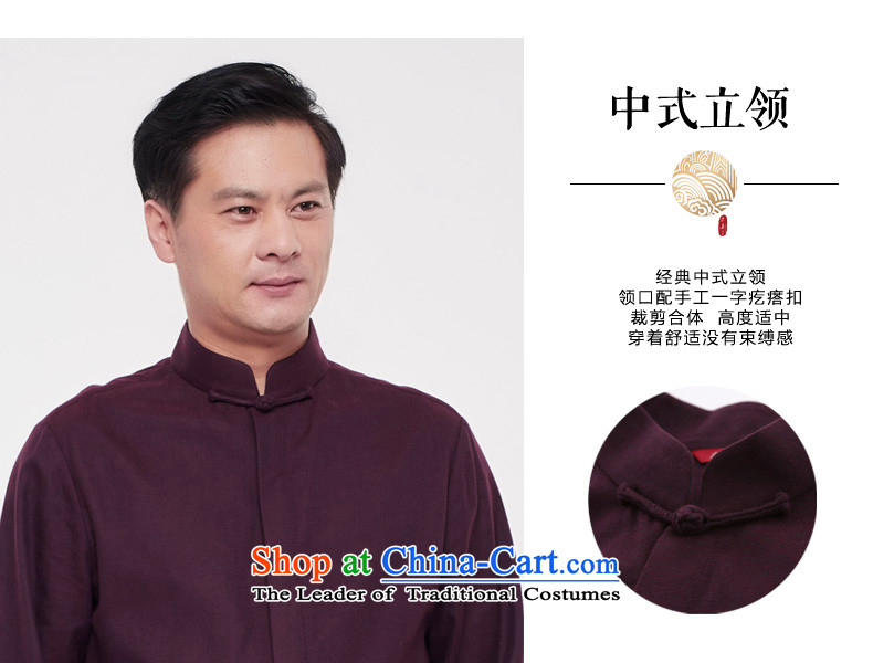 Wooden really shirts men 2015 autumn and winter new Mock-Neck Shirt China wind 0801 16 deep purple XXL picture, prices, brand platters! The elections are supplied in the national character of distribution, so action, buy now enjoy more preferential! As soon as possible.